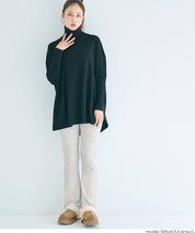 微刷毛羅紋內搭褲