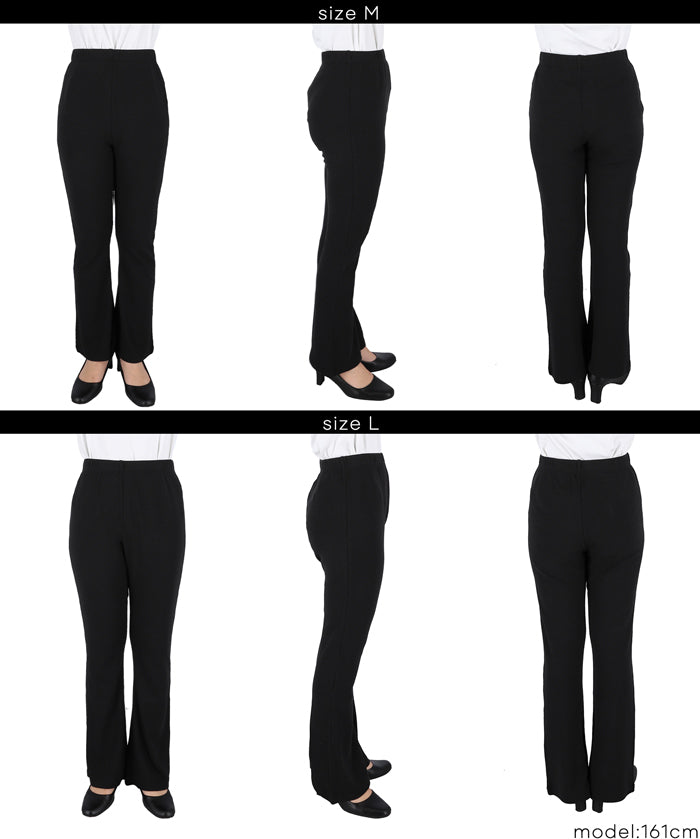 微刷毛羅紋內搭褲