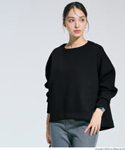 柔軟太空棉後面拉鍊長袖上衣