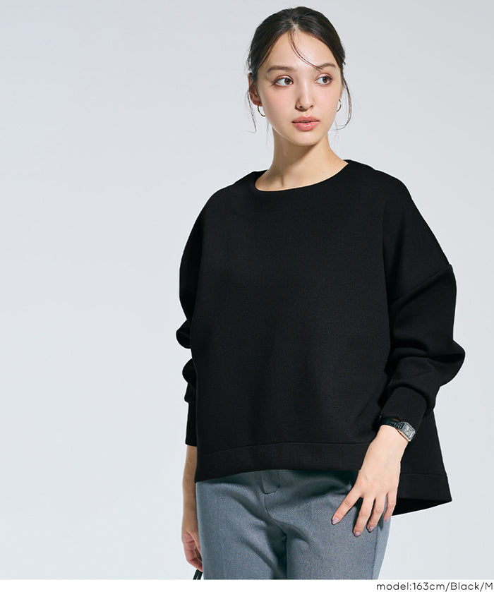 柔軟太空棉後面拉鍊長袖上衣