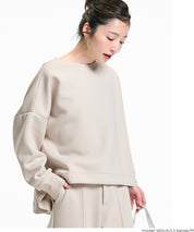 柔軟太空棉後面拉鍊長袖上衣