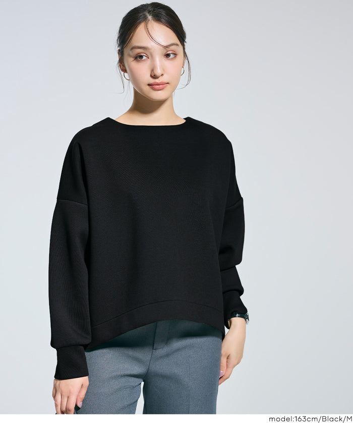 柔軟太空棉後面拉鍊長袖上衣