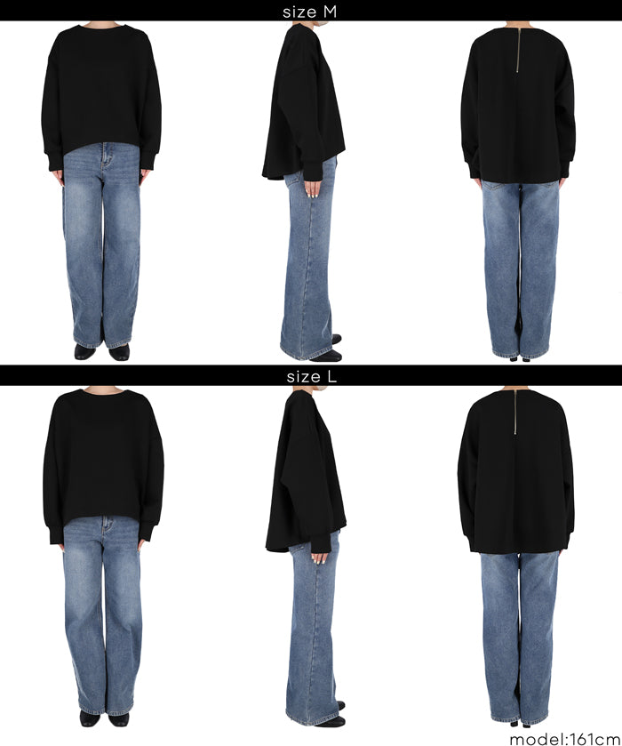 柔軟太空棉後面拉鍊長袖上衣