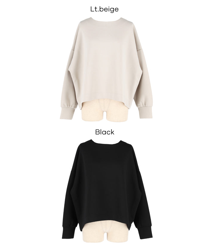 柔軟太空棉後面拉鍊長袖上衣