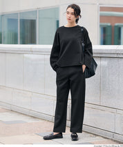 柔軟太空棉寬鬆長袖上衣