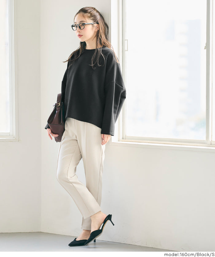 柔軟太空棉寬鬆長袖上衣