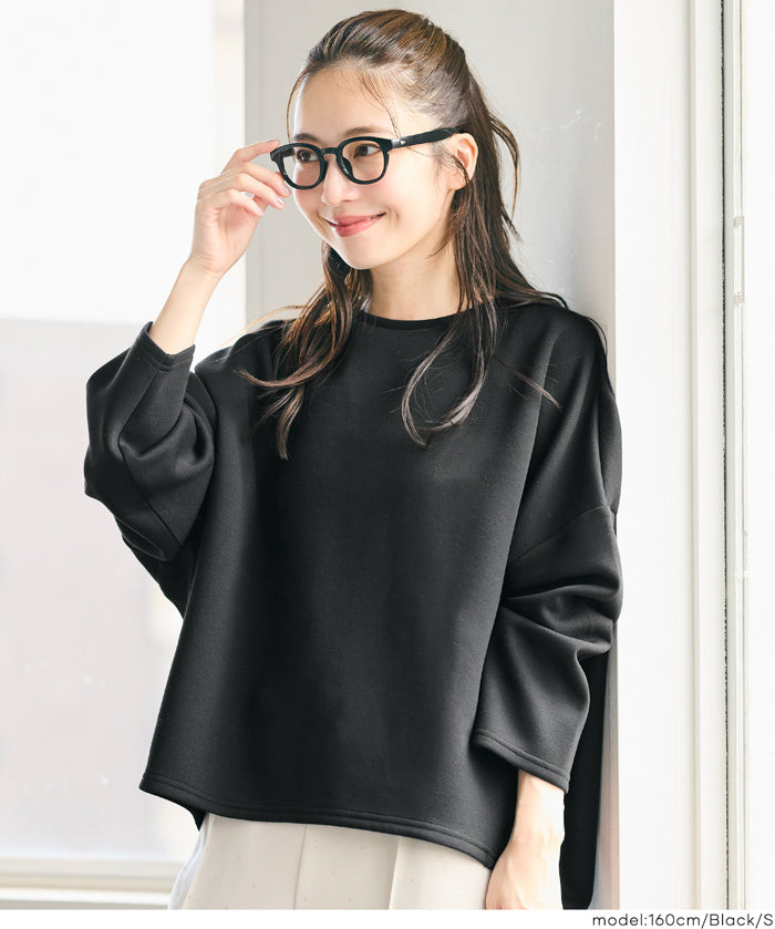 柔軟太空棉寬鬆長袖上衣