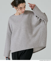 柔軟太空棉寬鬆長袖上衣