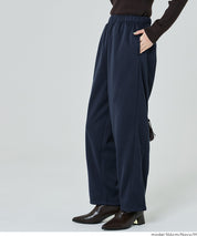 重磅內刷毛寬鬆運動褲