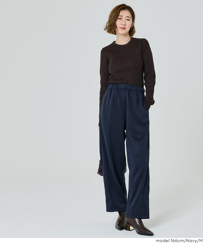 重磅內刷毛寬鬆運動褲