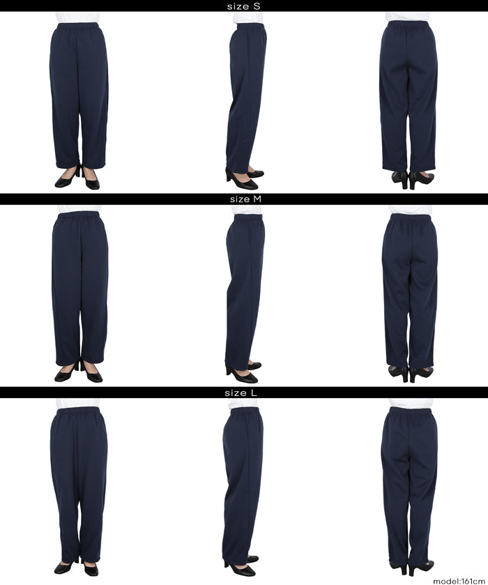 重磅內刷毛寬鬆運動褲