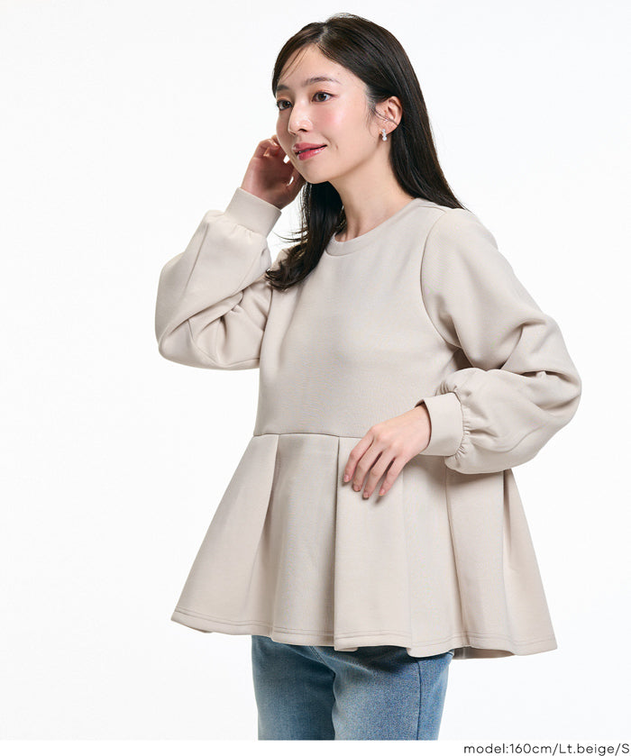 柔軟太空棉長袖娃娃上衣