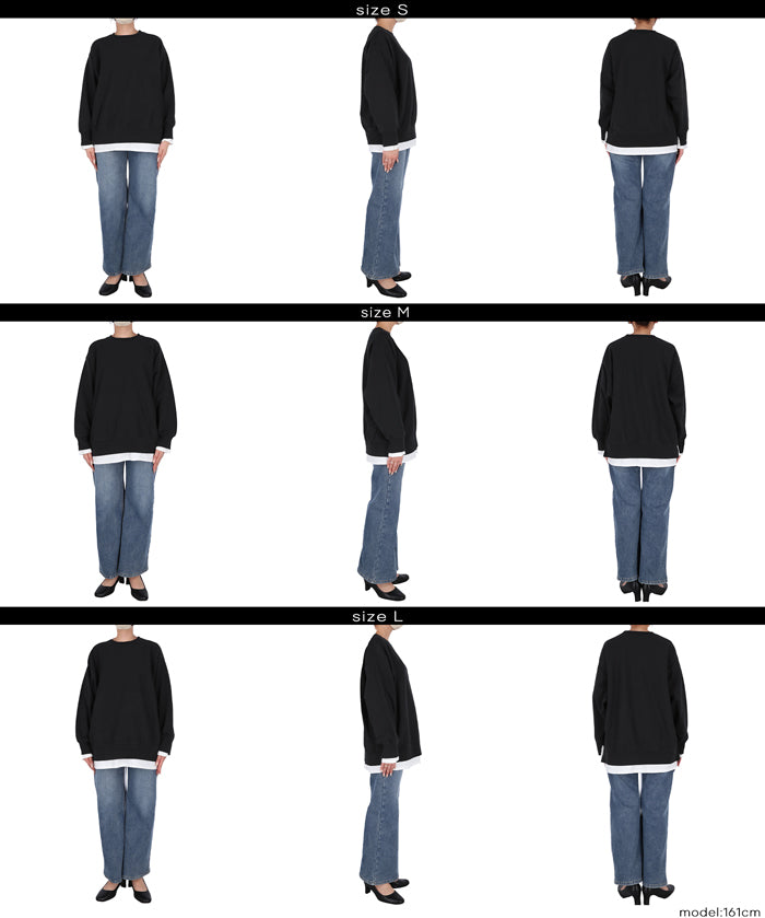 重磅棉 假兩件層次造型大學T