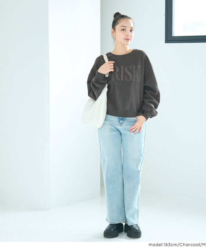 重磅內刷毛復古加工LOGO大學T