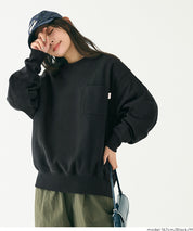 重磅內刷毛口袋大學T