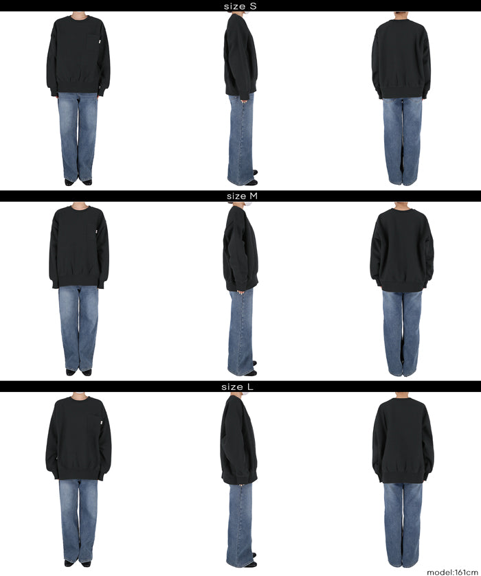 重磅內刷毛口袋大學T