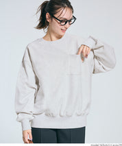 重磅內刷毛口袋大學T