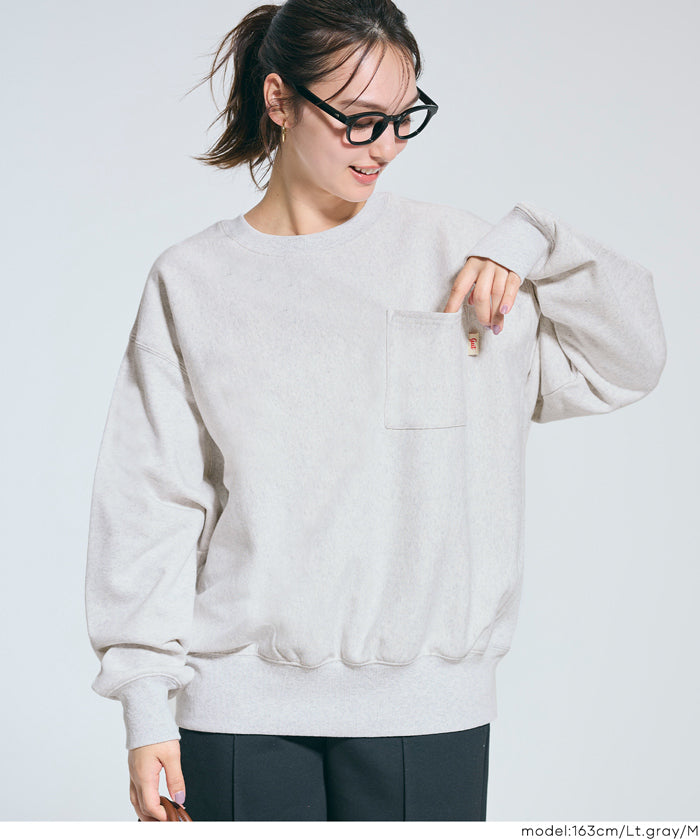 重磅內刷毛口袋大學T