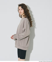 柔軟太空棉寬版大學T