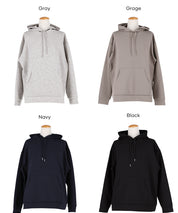 柔軟太空棉寬版連帽上衣