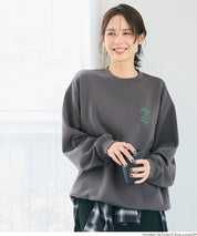 柔軟太空棉刺繡大學T