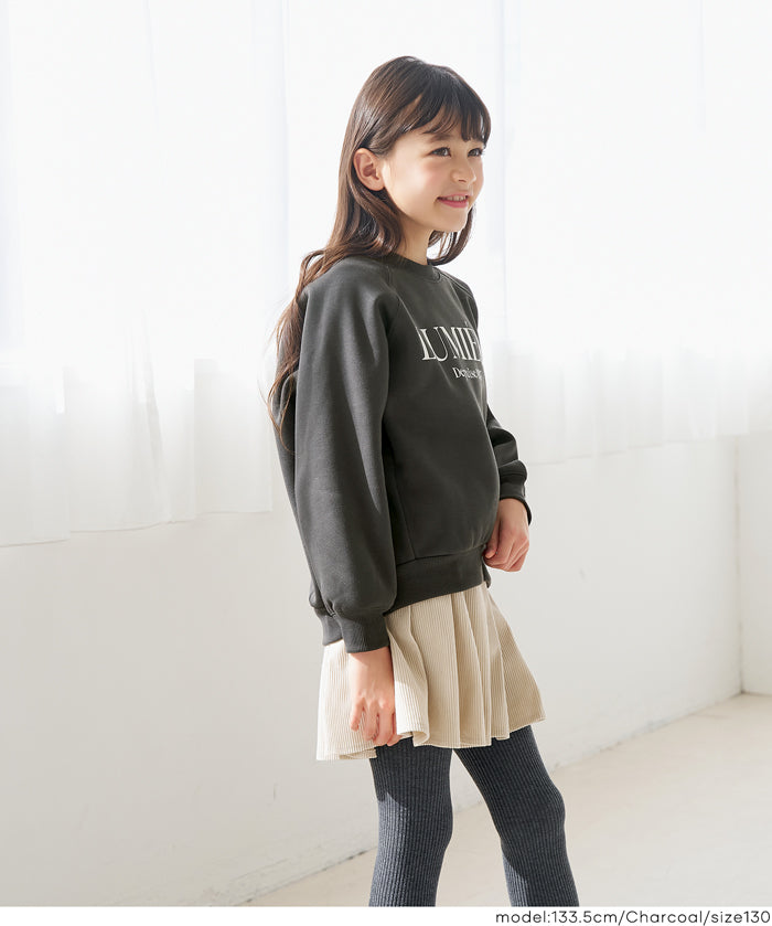 童裝 親子同款 內刷毛LOGO大學T