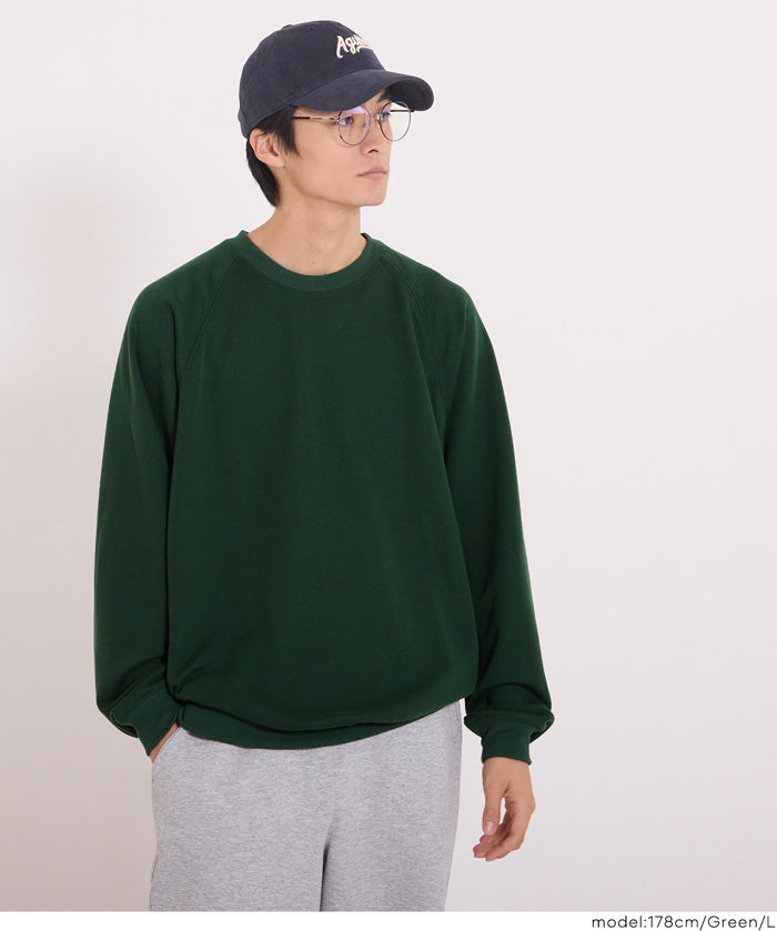 EAZY TEX 拉格蘭袖大學T