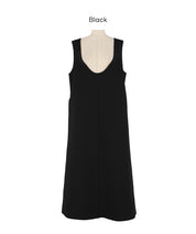 柔軟太空棉U領背心連身裙