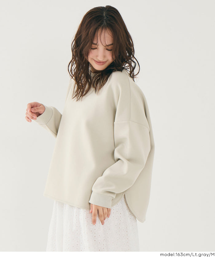 柔軟太空棉下擺開衩上衣