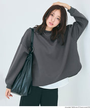 柔軟太空棉下擺開衩上衣