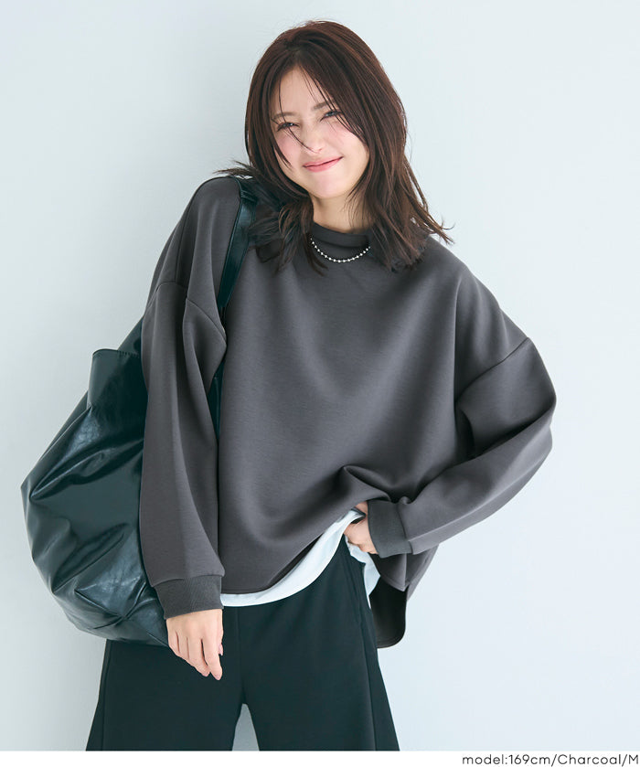 柔軟太空棉下擺開衩上衣