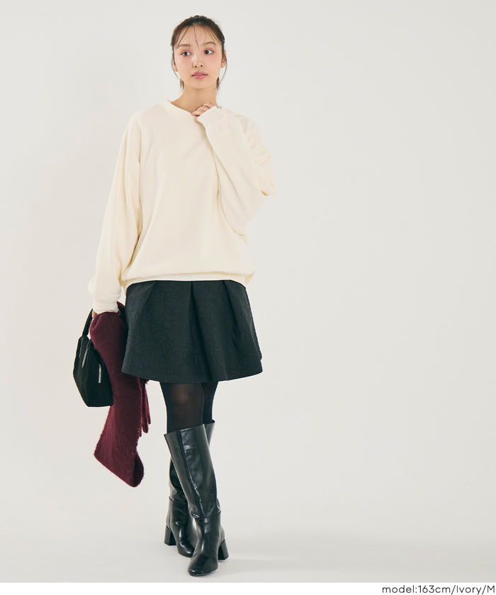 保暖內刷毛大學T