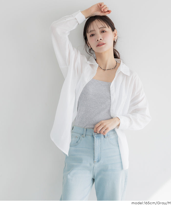 一字美背罩杯細肩帶背心 OUT BRA