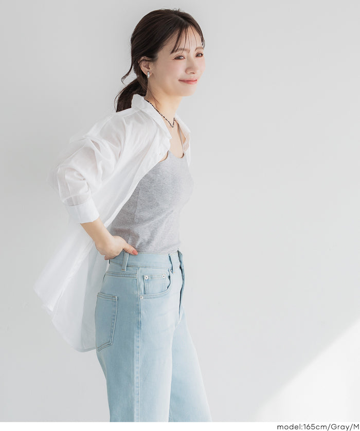 一字美背罩杯細肩帶背心 OUT BRA
