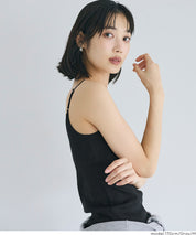 胸墊細肩帶背心 OUT BRA