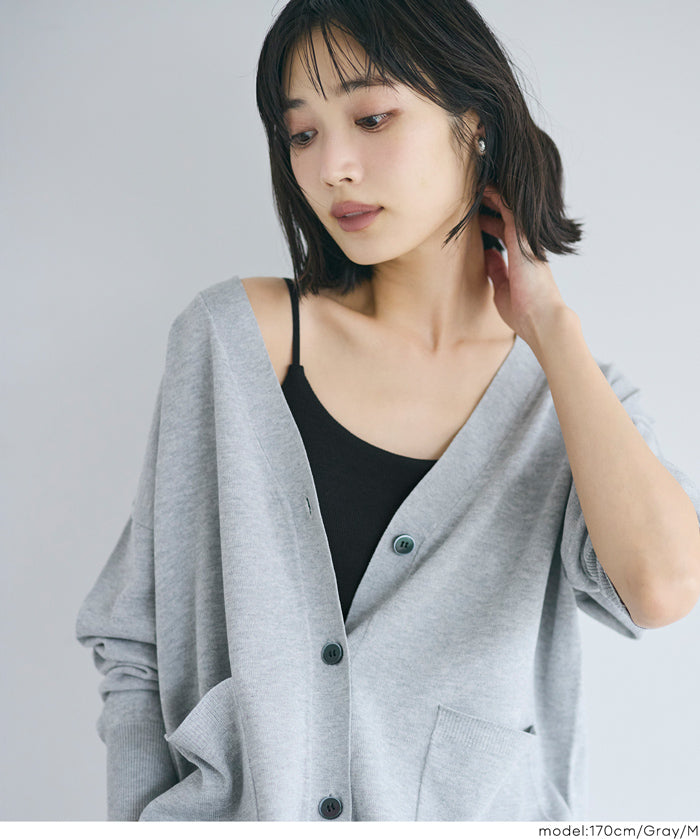 胸墊細肩帶背心 OUT BRA
