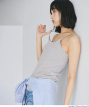 胸墊細肩帶背心 OUT BRA