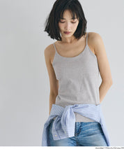 胸墊細肩帶背心 OUT BRA