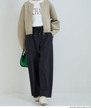 彈性羅紋休閒長褲