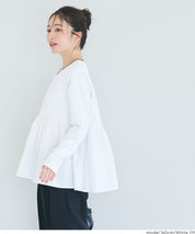 絲滑觸感拼接荷葉下擺T恤