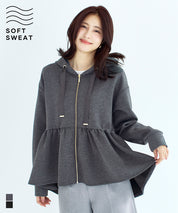 柔軟太空棉荷葉下擺連帽外套