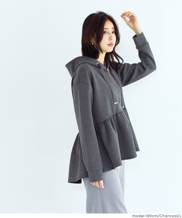 柔軟太空棉荷葉下擺連帽外套