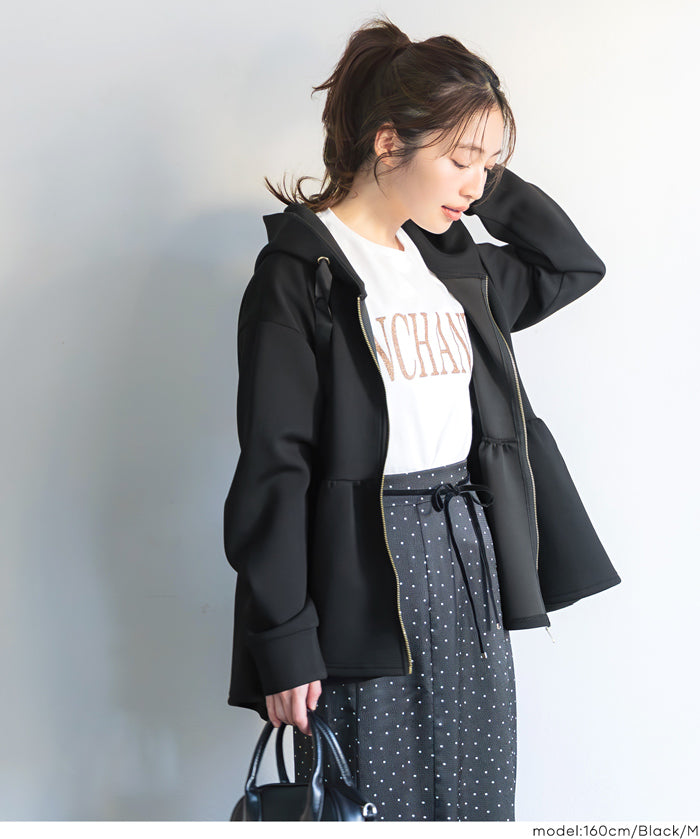 柔軟太空棉荷葉下擺連帽外套