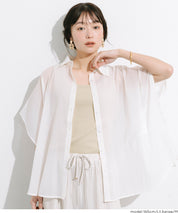基本款帶胸墊背心 OUT BRA