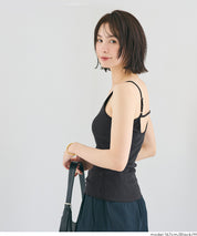 露背V領帶胸墊背心 OUT BRA