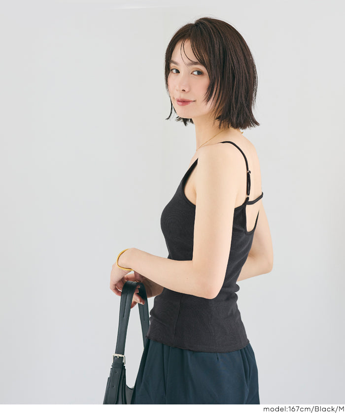 露背V領帶胸墊背心 OUT BRA