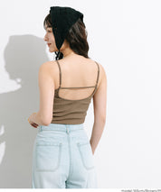 露背V領帶胸墊背心 OUT BRA