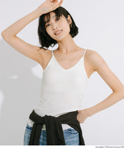 露背V領帶胸墊背心 OUT BRA