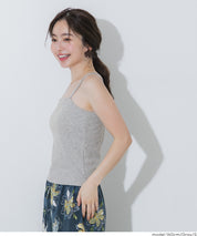 後交叉細肩帶胸墊背心 OUT BRA