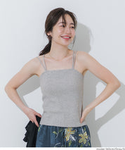 後交叉細肩帶胸墊背心 OUT BRA